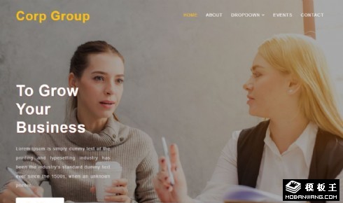 集团公司商务动态响应式网页模板